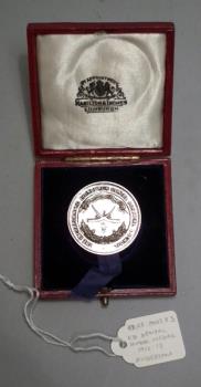 Medal
